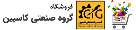 فروشگاه تجیهزات اتوماسیون صدر